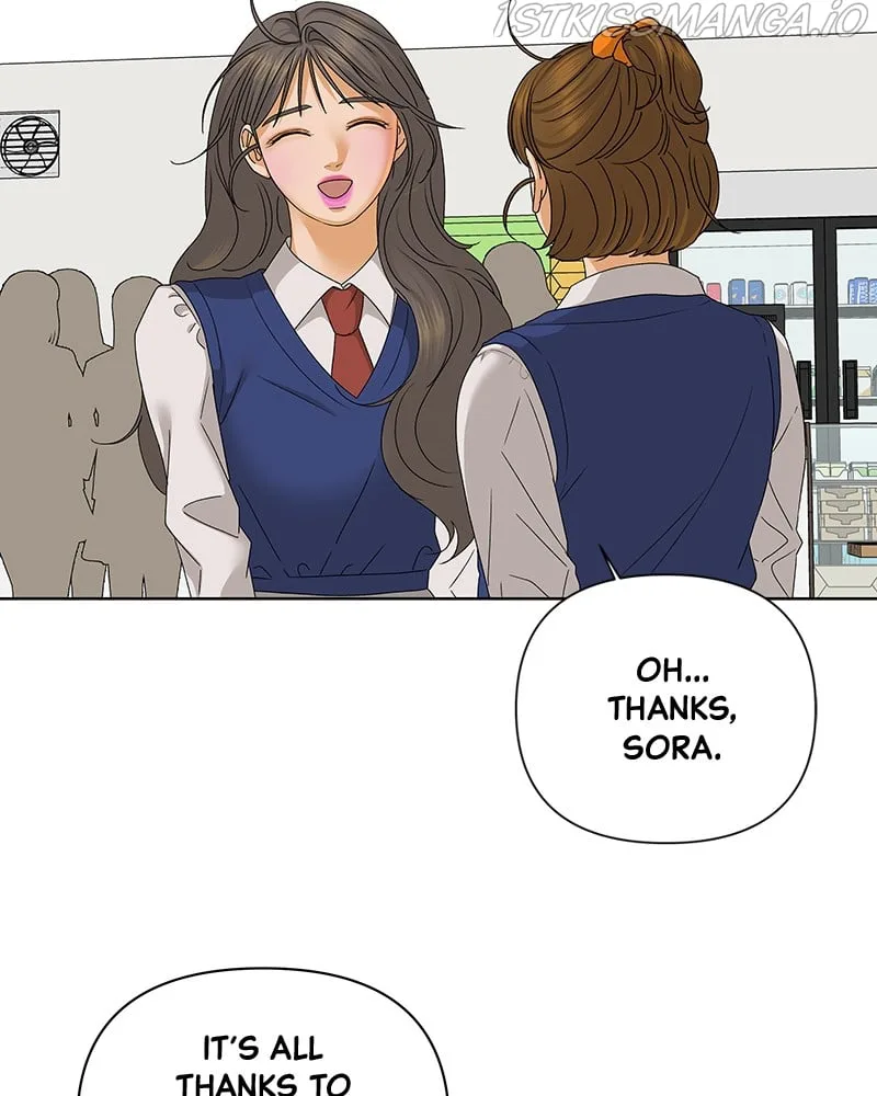 The Fox Club chapter 40 page 88