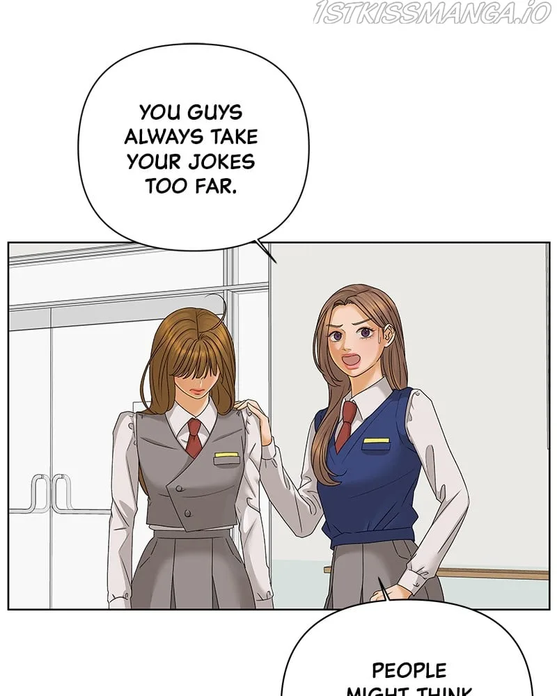 The Fox Club chapter 41 page 17