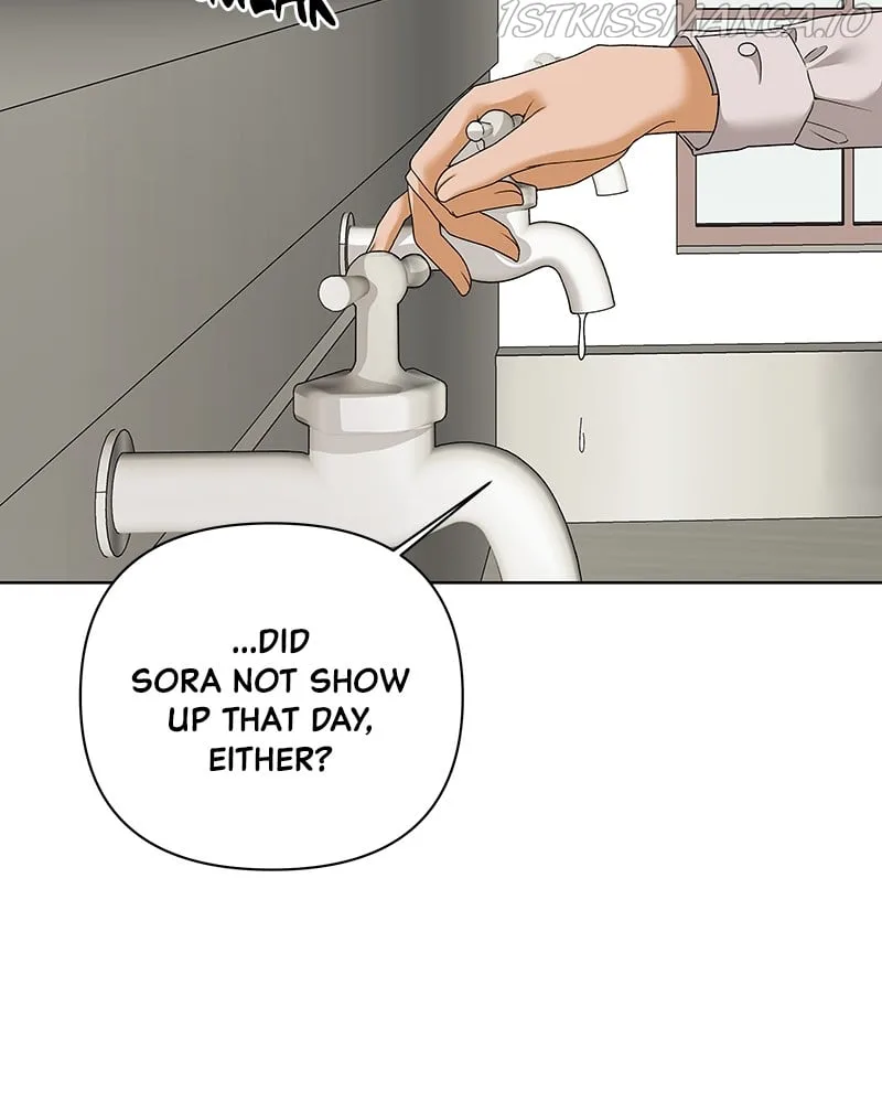 The Fox Club chapter 43 page 17