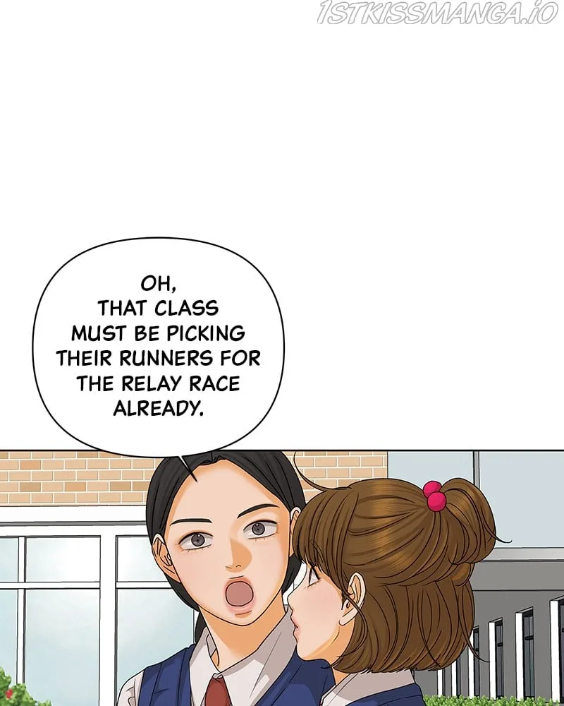 The Fox Club chapter 43 page 79