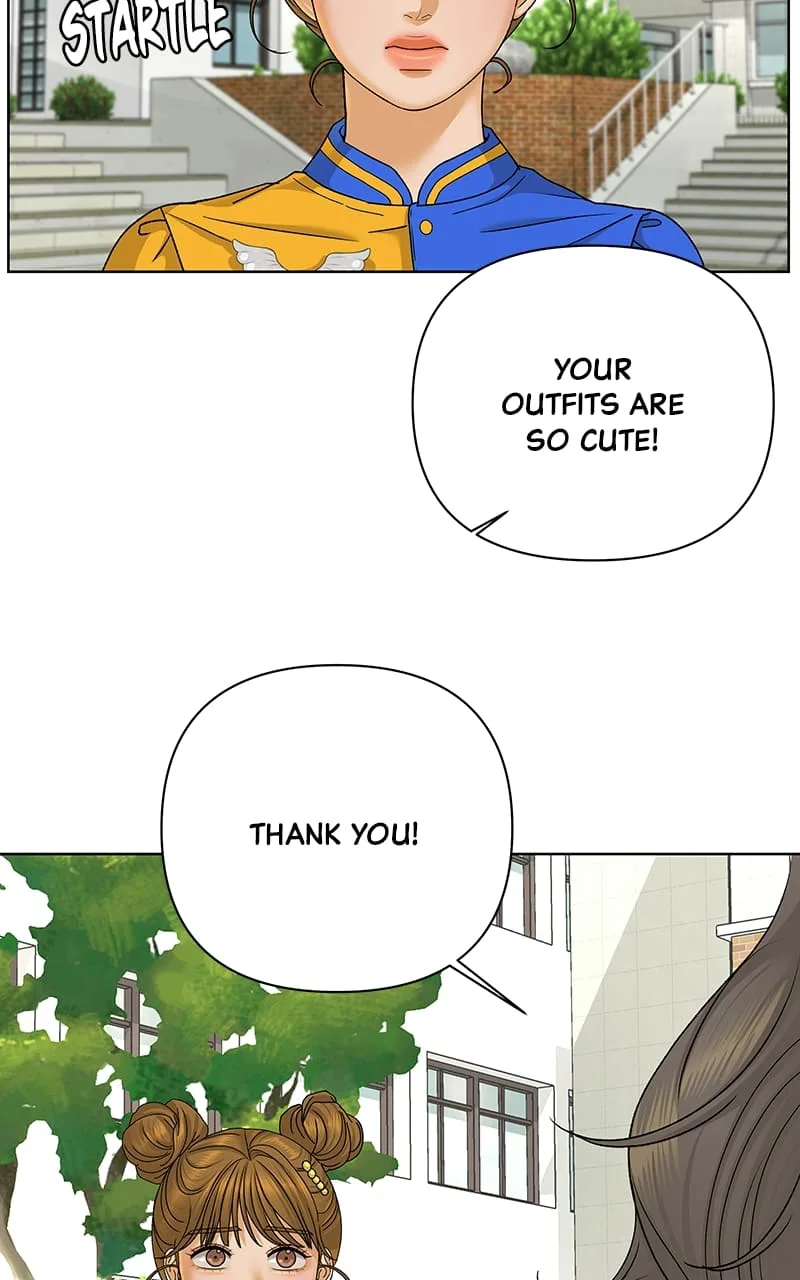 The Fox Club chapter 44 page 77