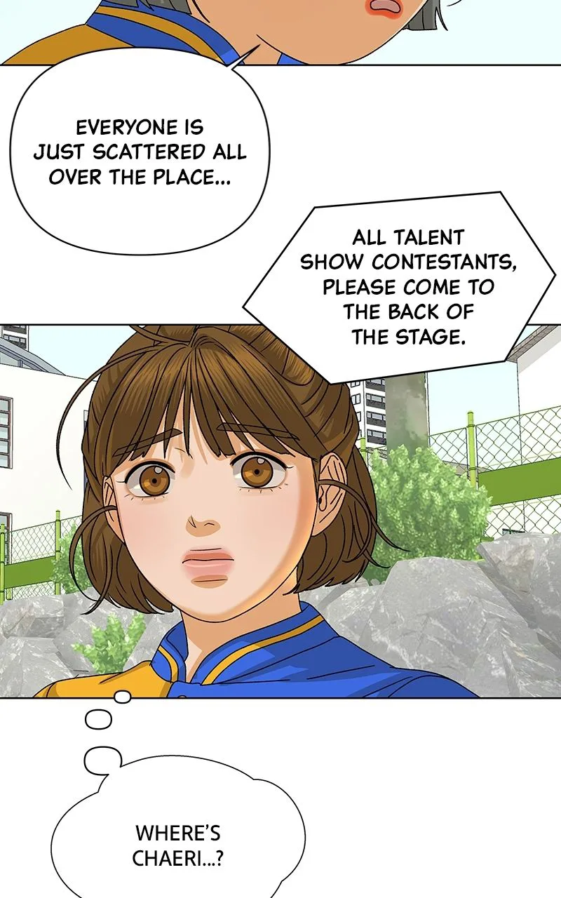 The Fox Club chapter 44 page 92