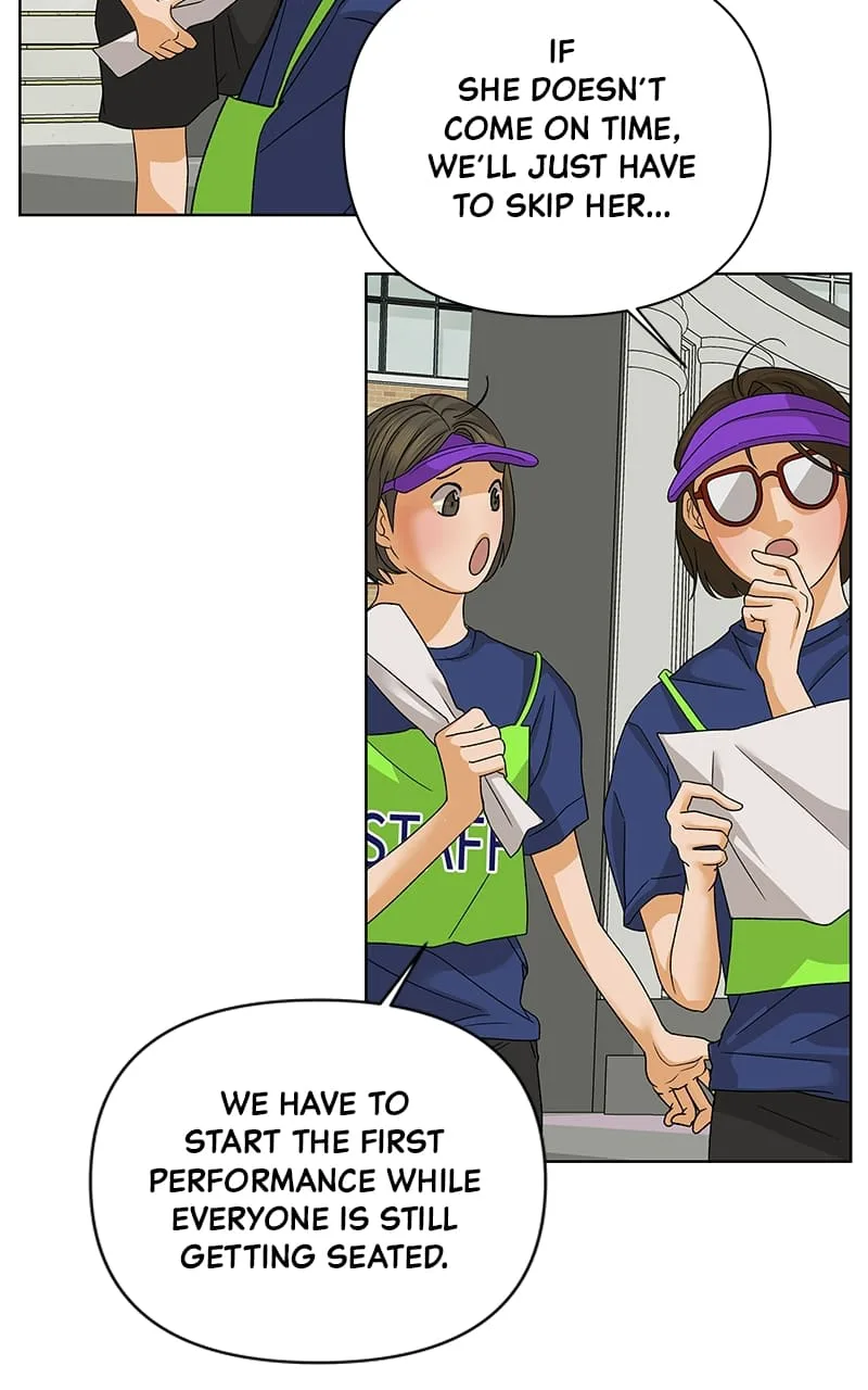 The Fox Club chapter 45 page 28