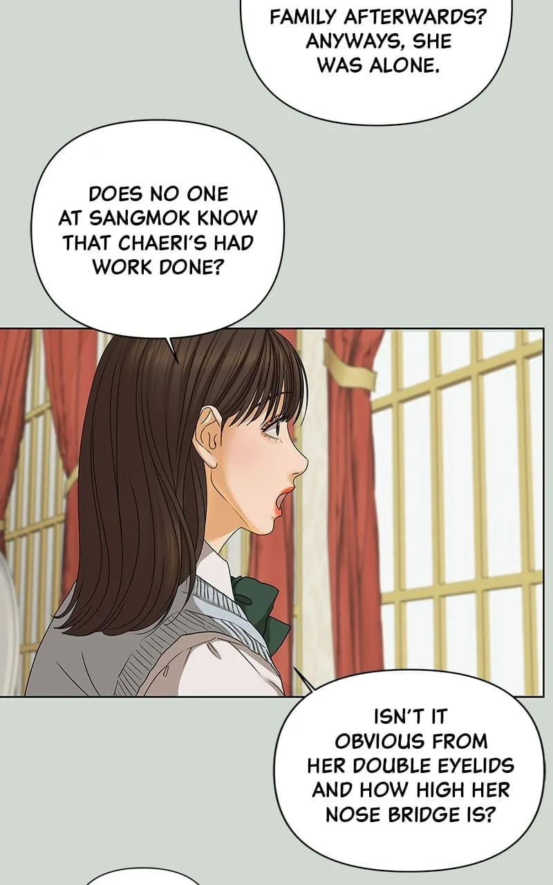 The Fox Club chapter 46 page 19