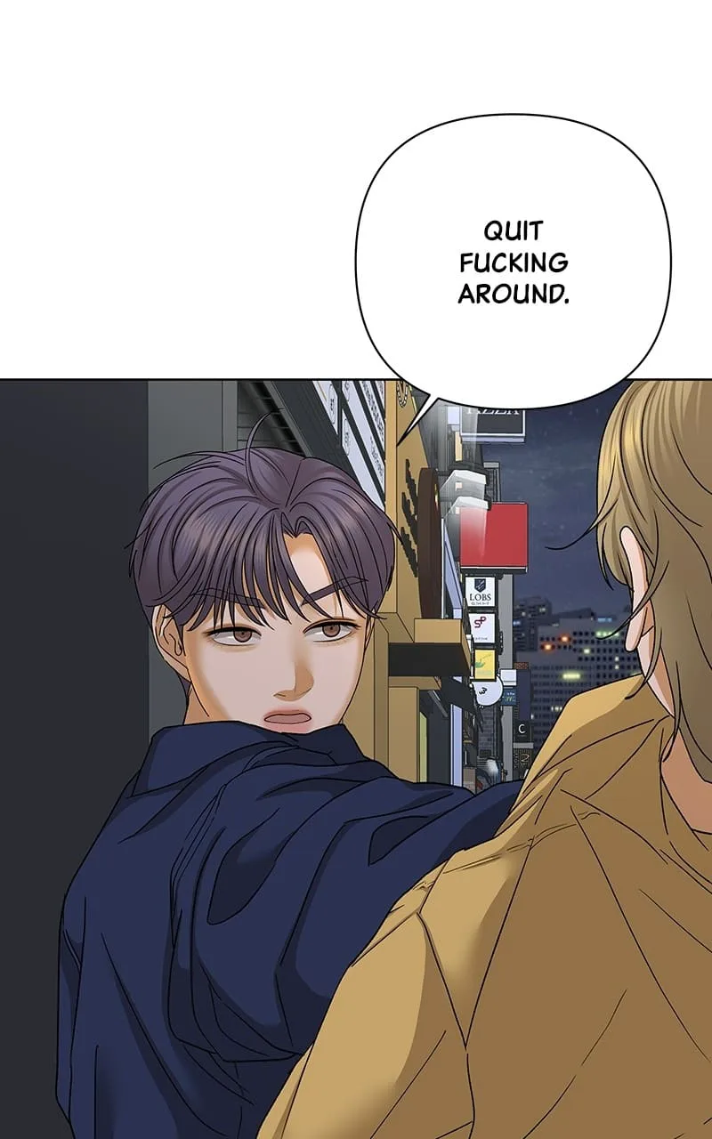 The Fox Club chapter 46 page 79