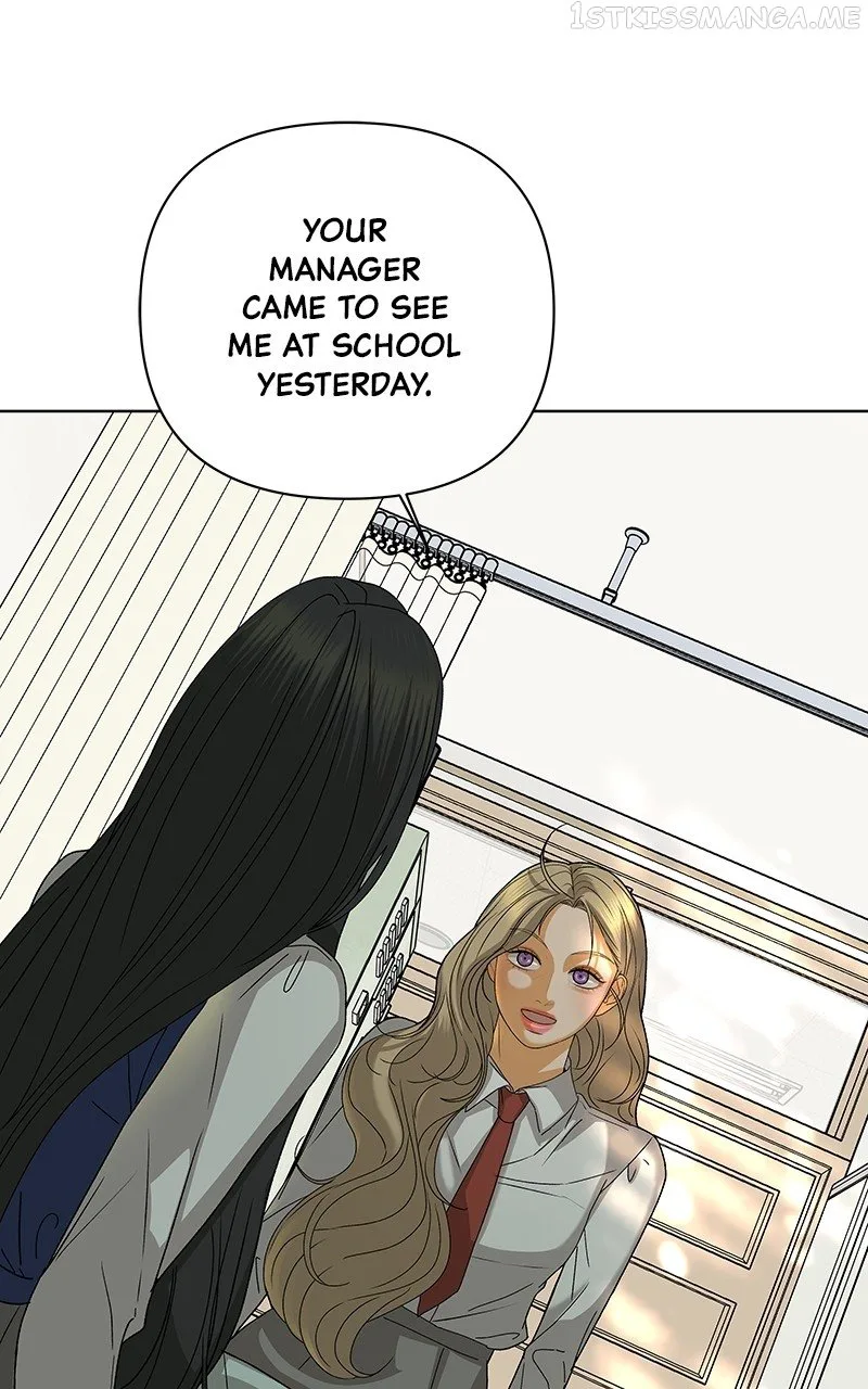 The Fox Club chapter 53 page 78