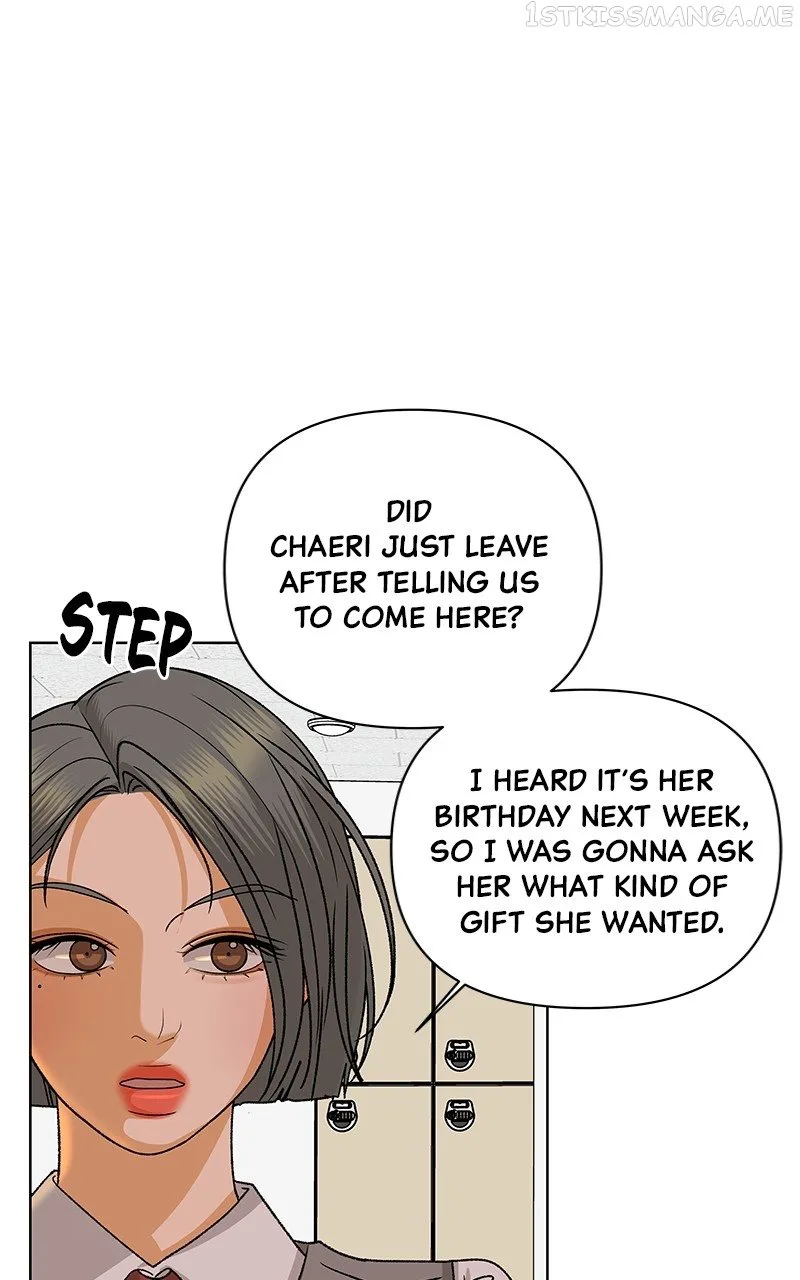 The Fox Club chapter 54 page 3