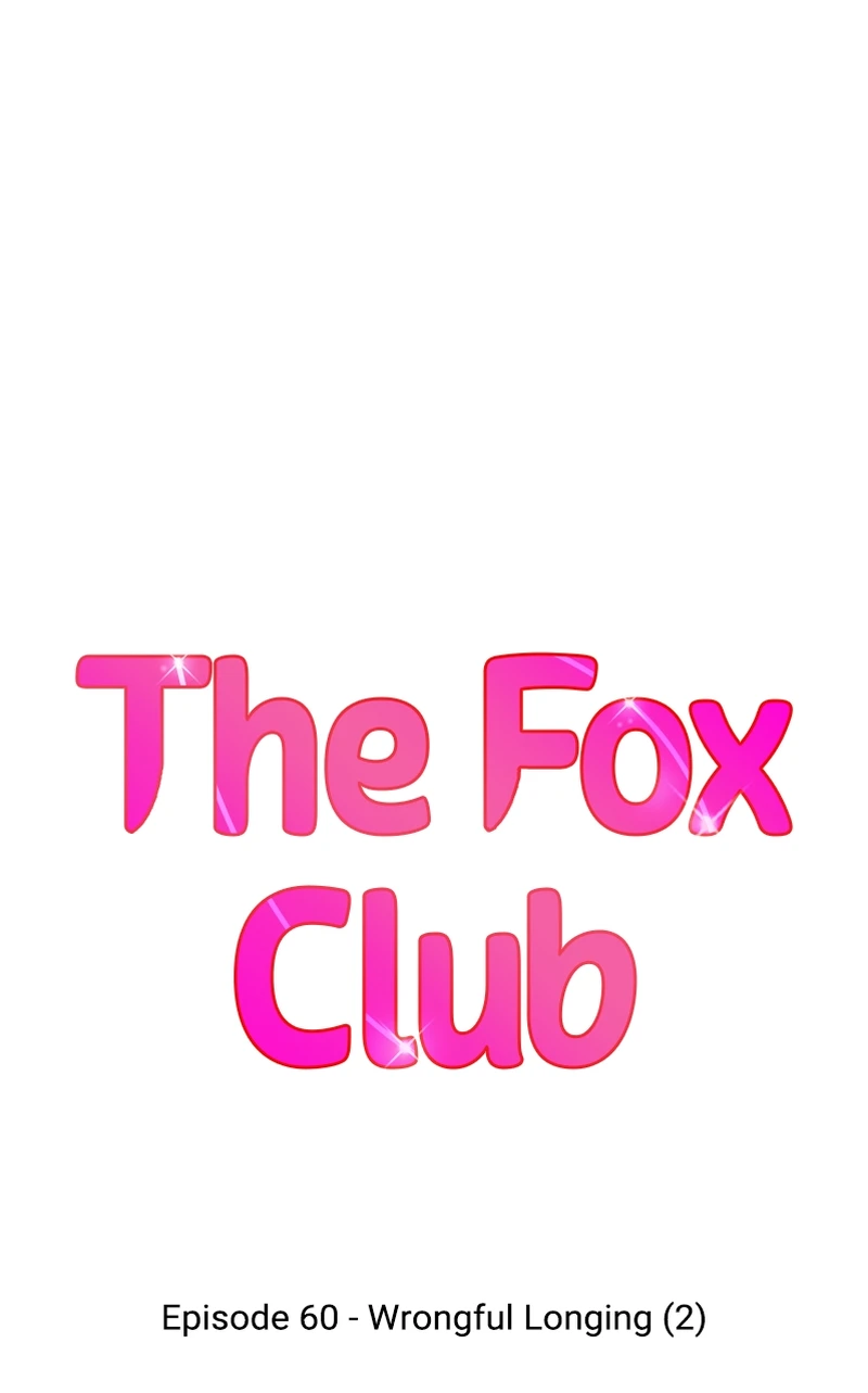 The Fox Club chapter 60 page 21