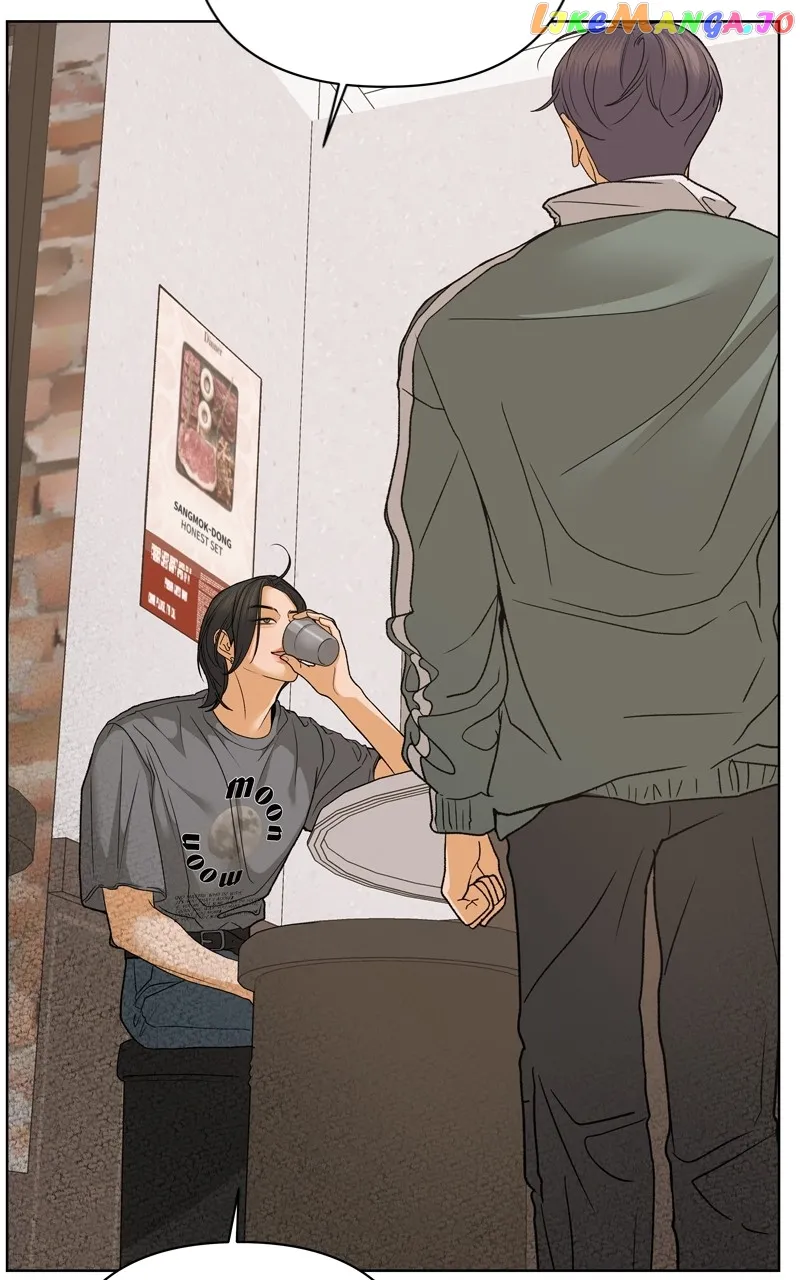 The Fox Club chapter 73 page 12