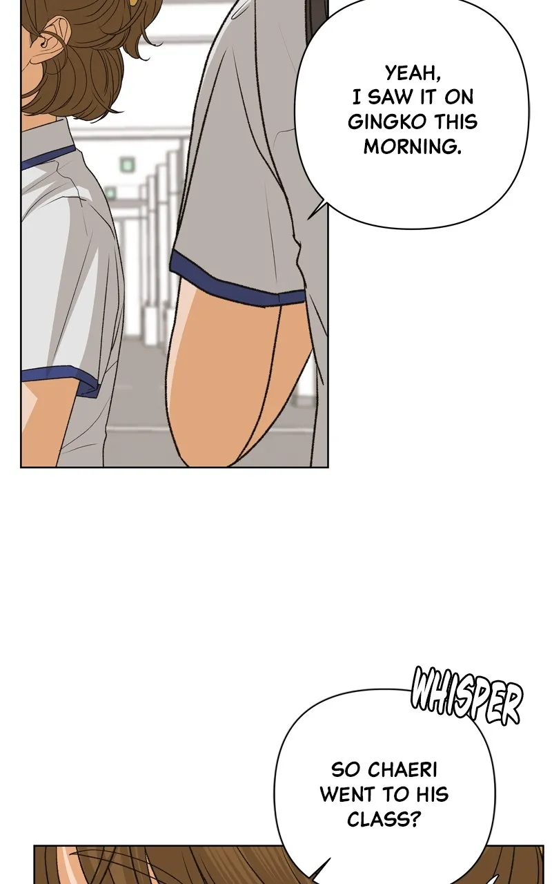 The Fox Club chapter 74 page 4