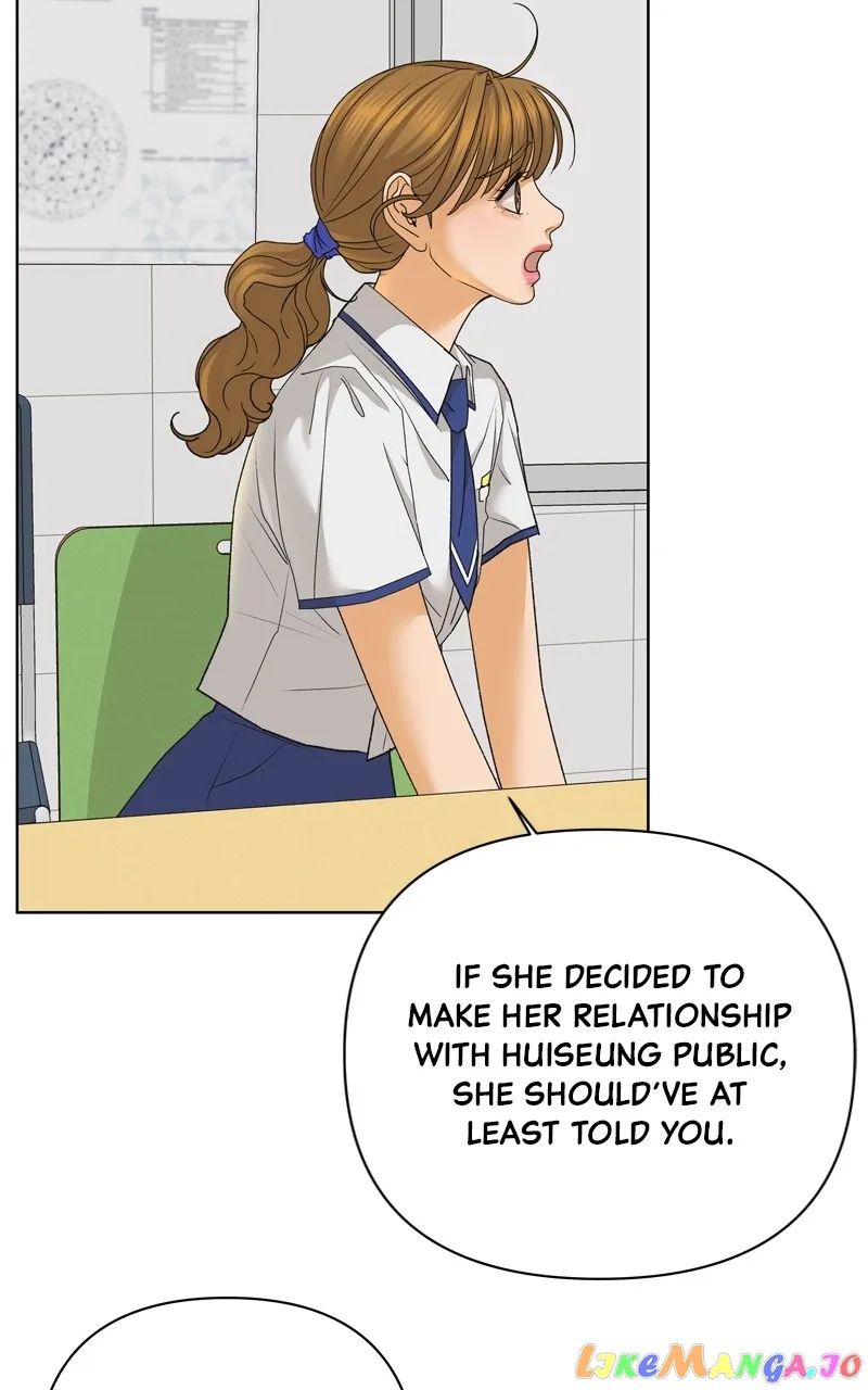 The Fox Club chapter 75 page 11