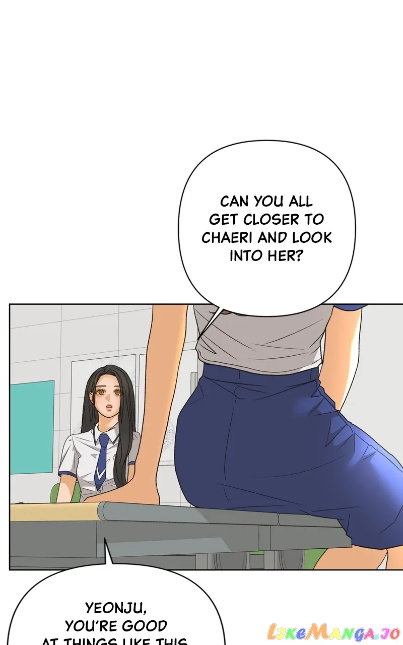 The Fox Club chapter 75 page 53
