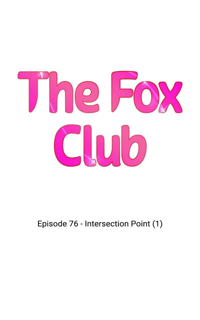 The Fox Club chapter 76 page 44