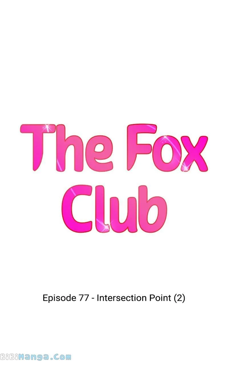 The Fox Club chapter 77 page 7