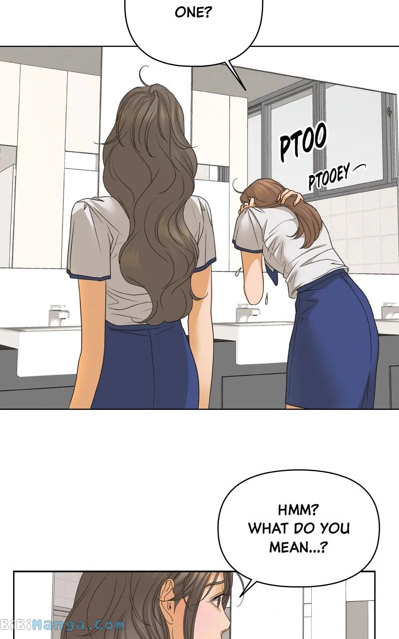 The Fox Club chapter 78 page 14