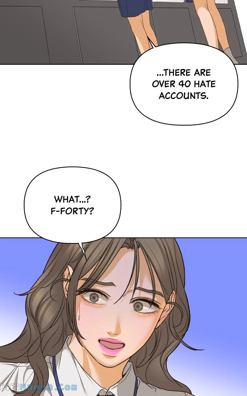 The Fox Club chapter 78 page 16