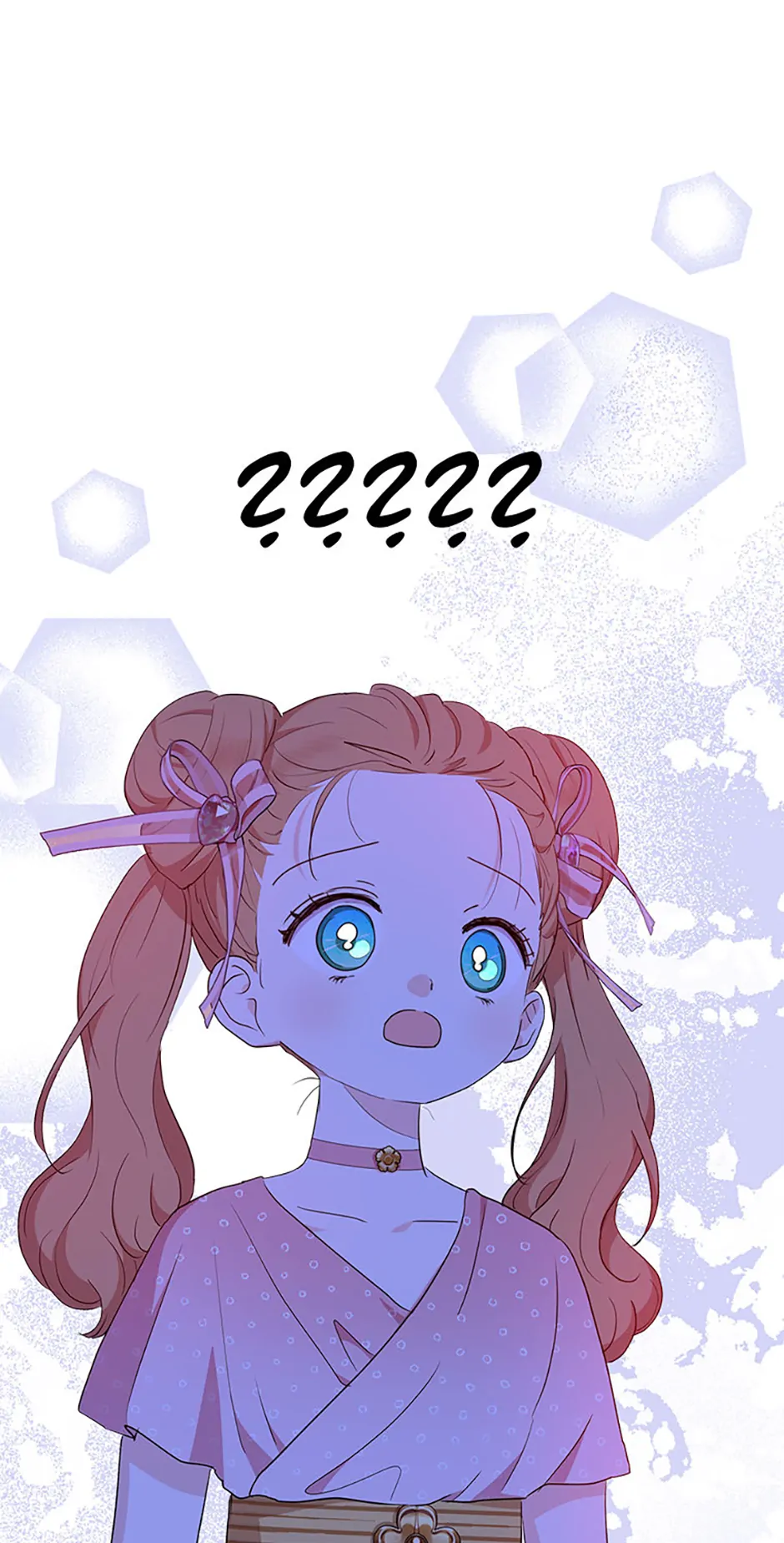 Surviving as an Illegitimate Princess chapter 101 page 1