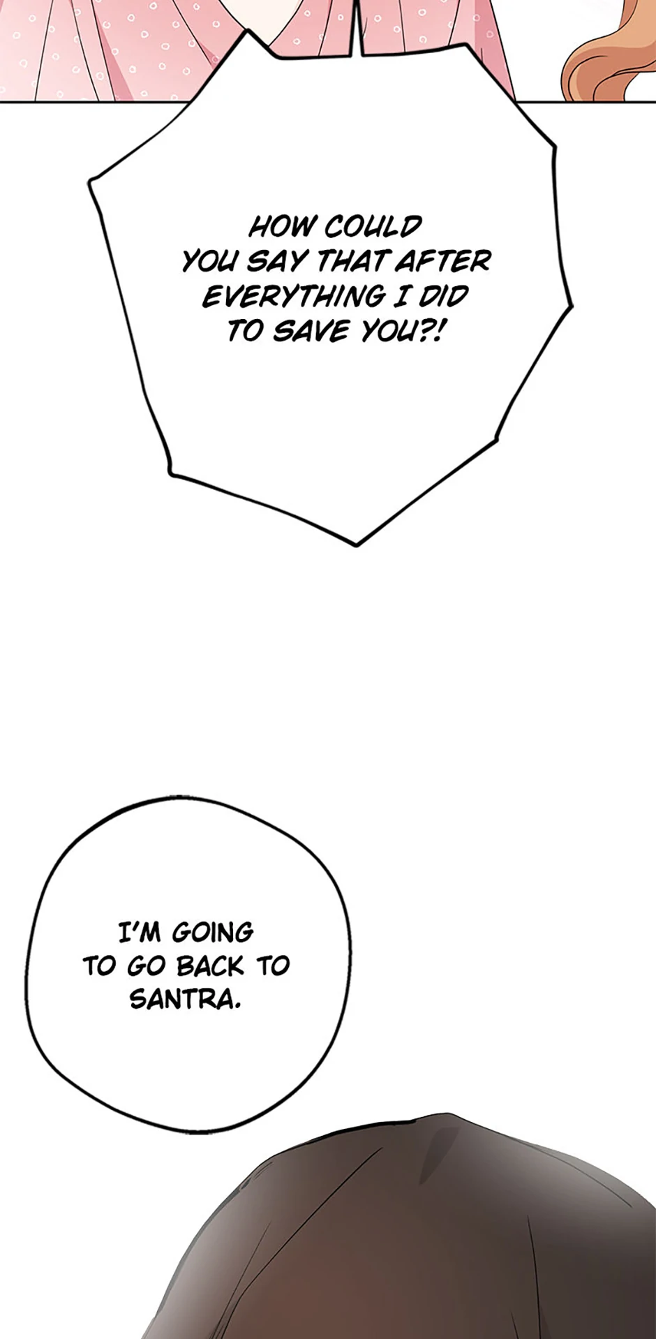 Surviving as an Illegitimate Princess chapter 101 page 16