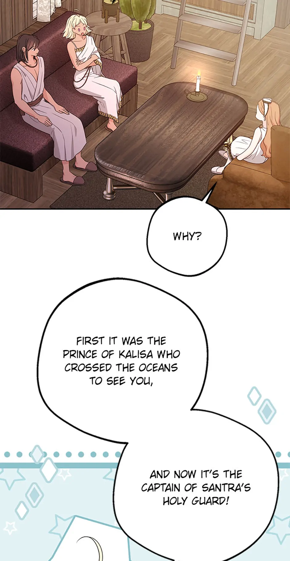 Surviving as an Illegitimate Princess chapter 101 page 44