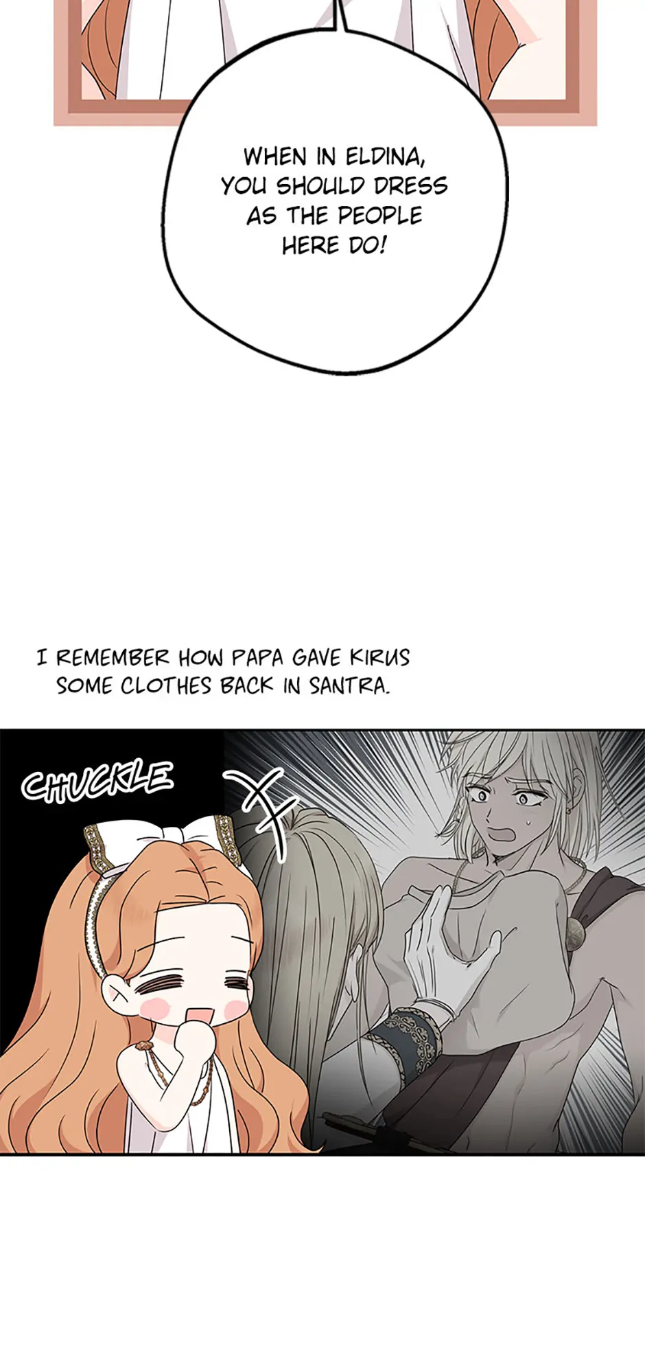 Surviving as an Illegitimate Princess chapter 101 page 54