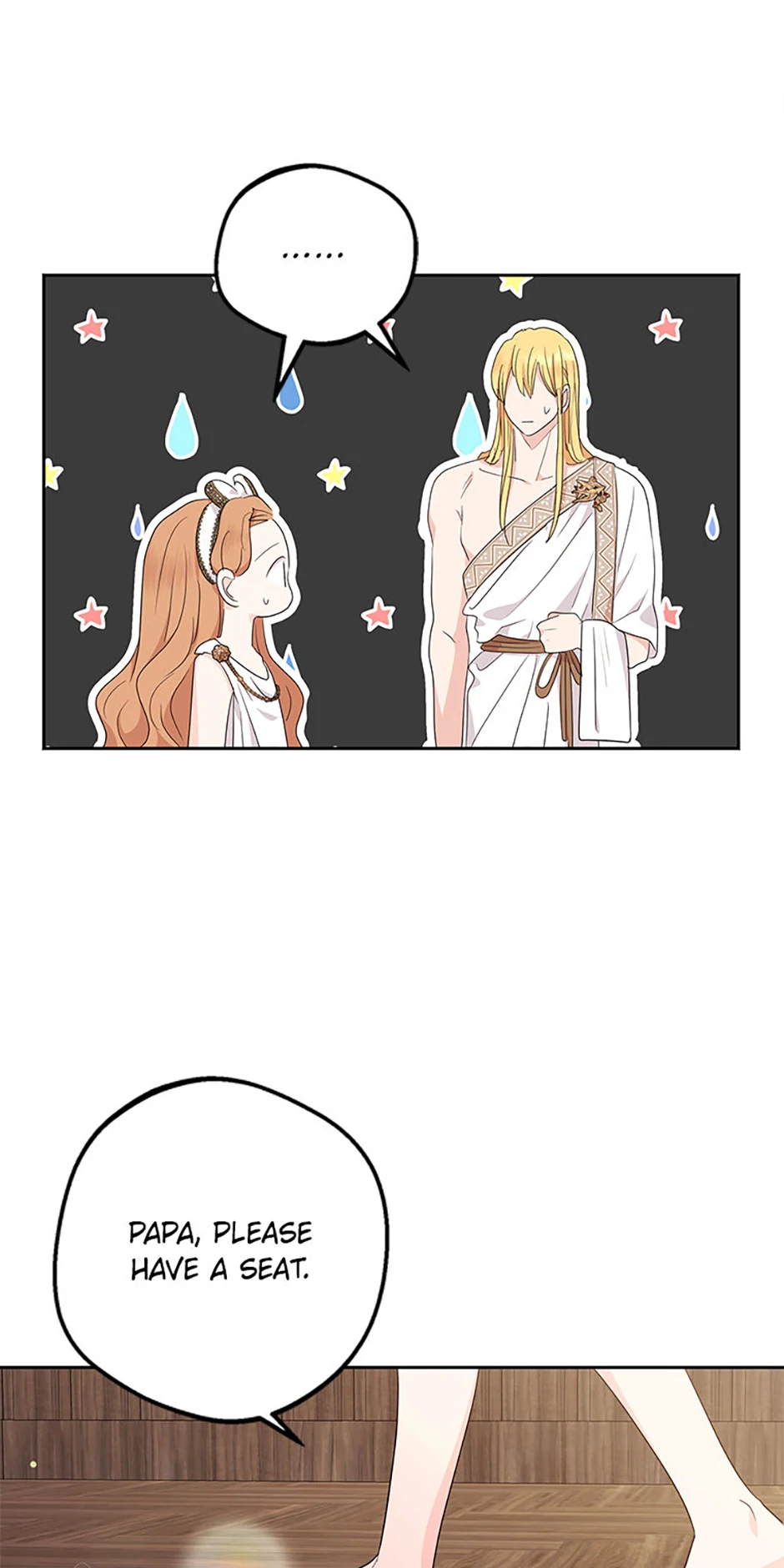 Surviving as an Illegitimate Princess chapter 101 page 67