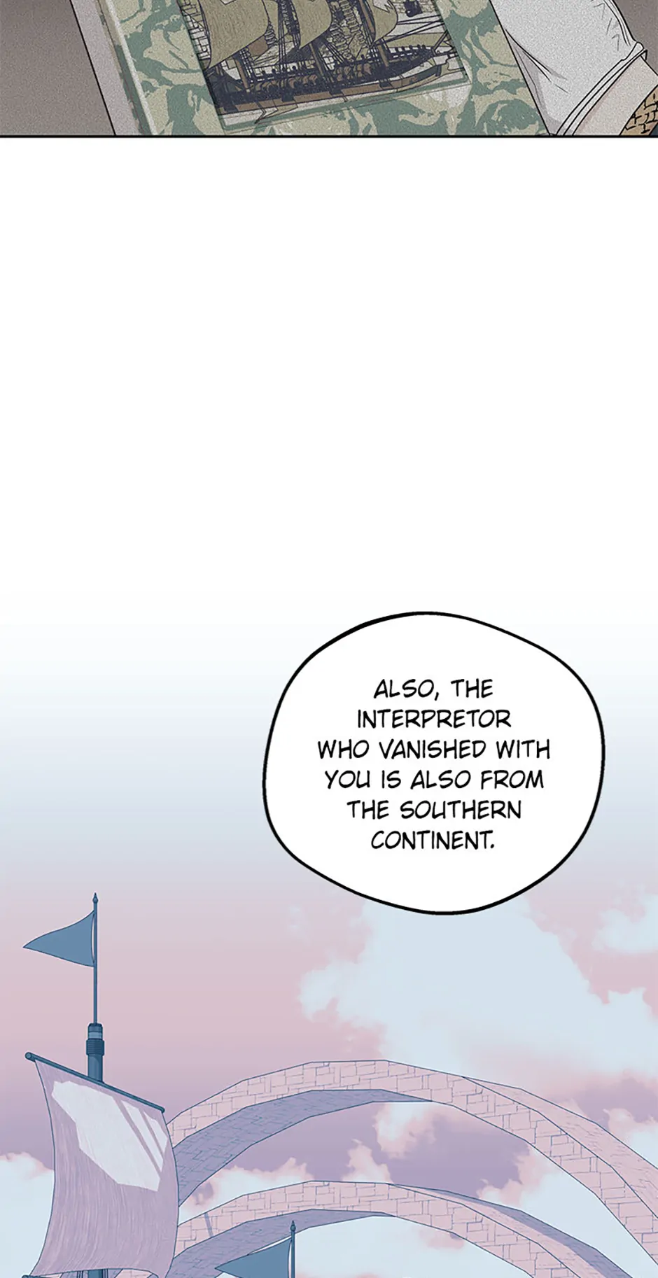 Surviving as an Illegitimate Princess chapter 102 page 6