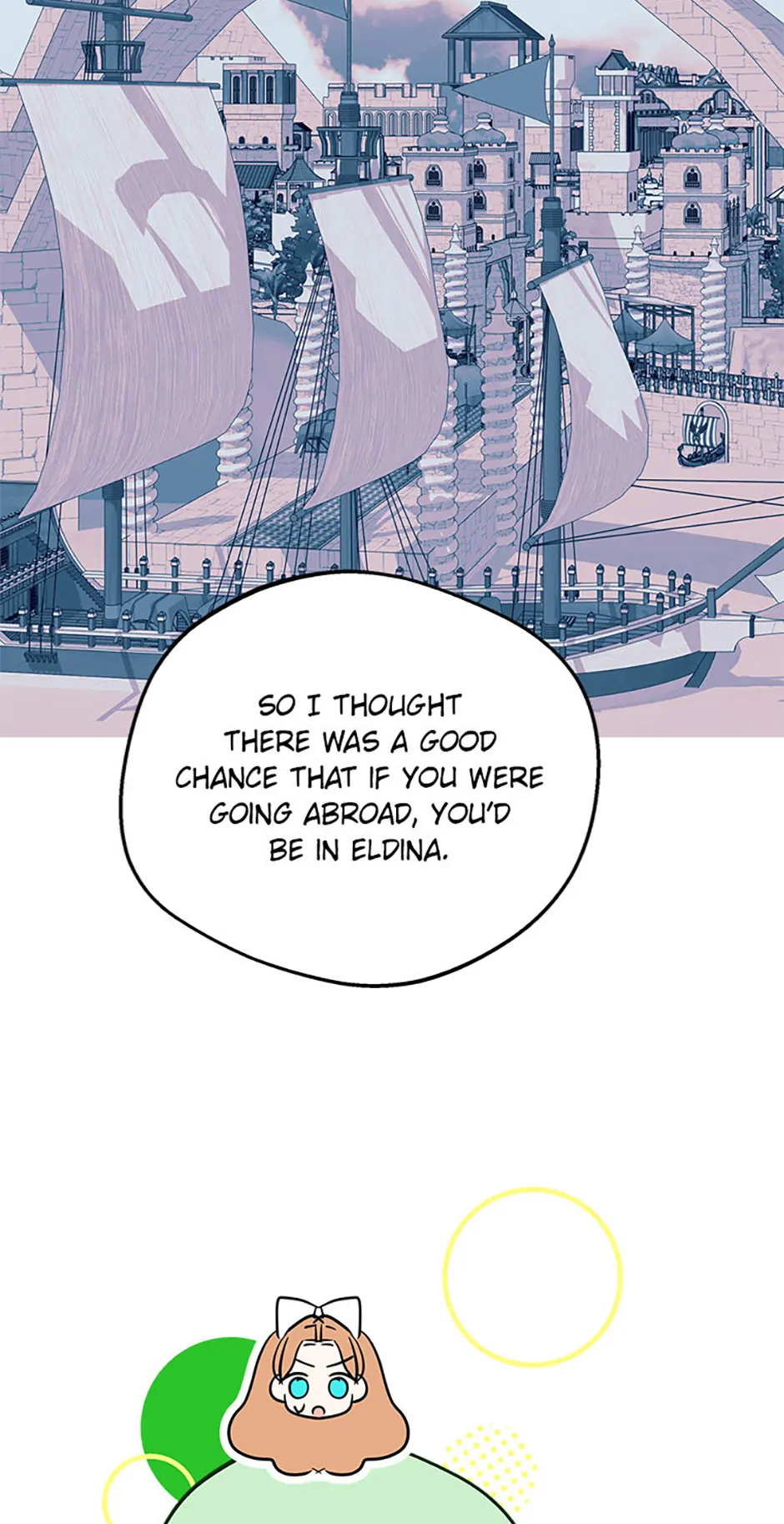Surviving as an Illegitimate Princess chapter 102 page 7