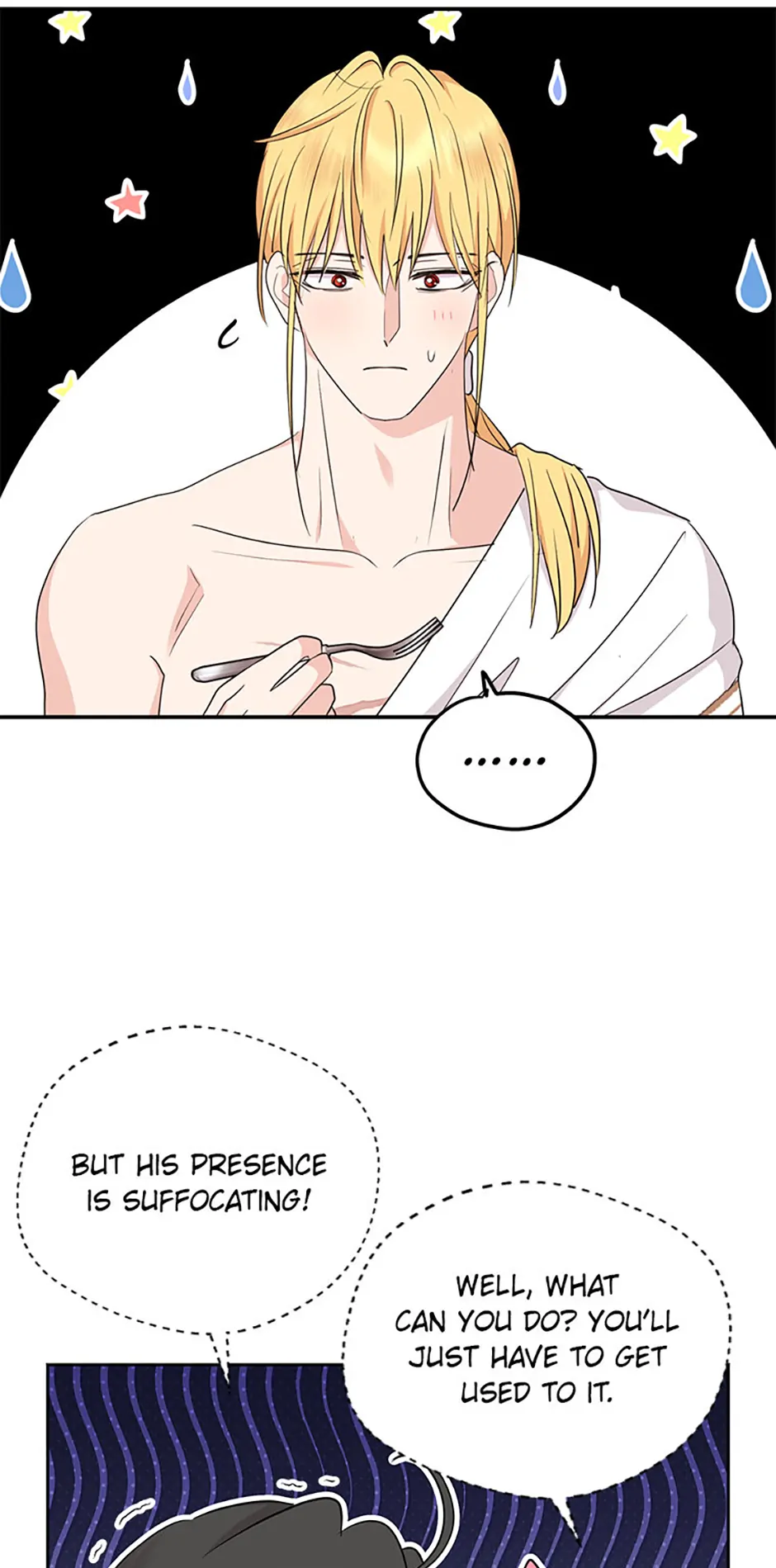 Surviving as an Illegitimate Princess chapter 104 page 5