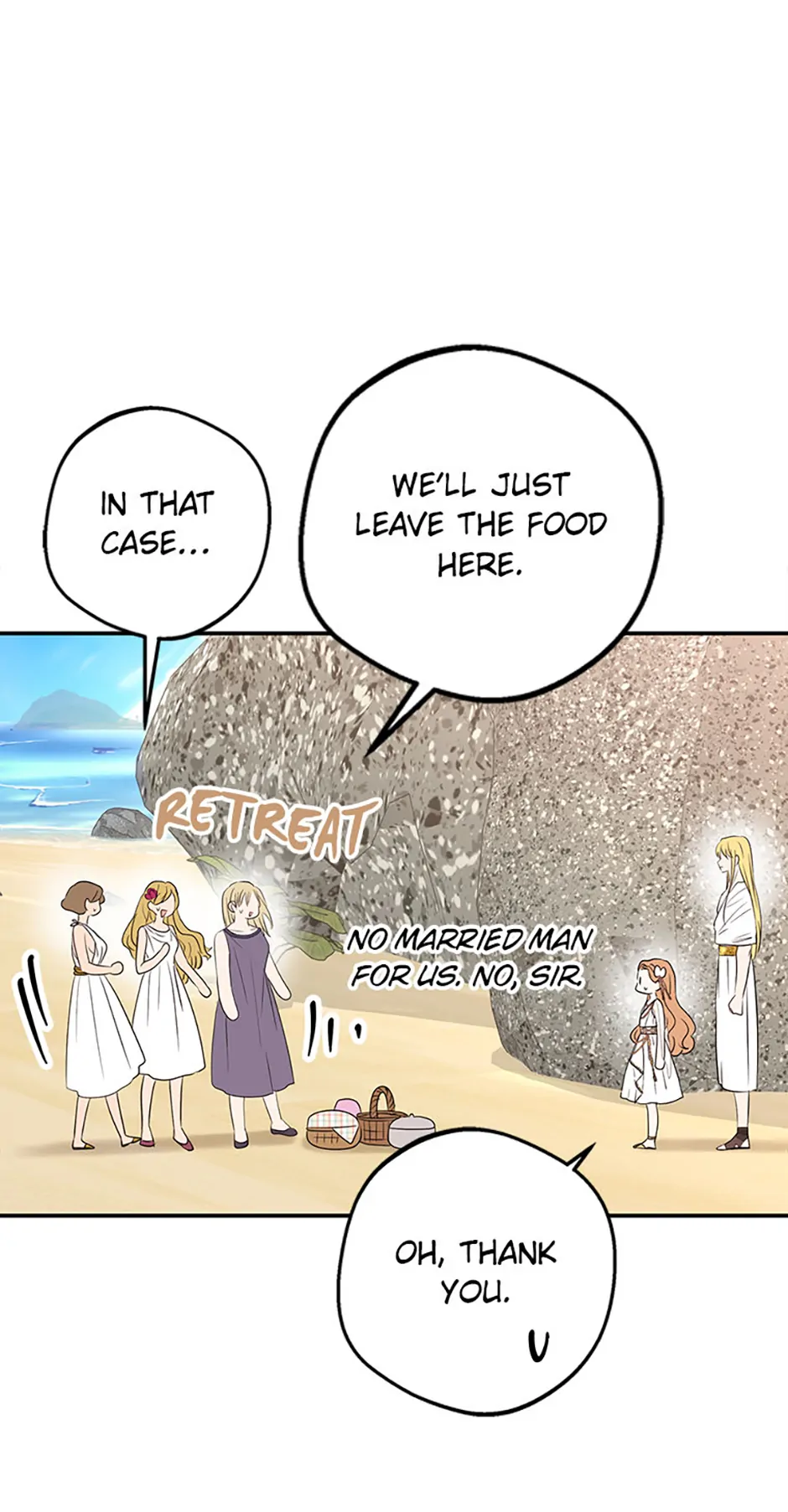 Surviving as an Illegitimate Princess chapter 105 page 5