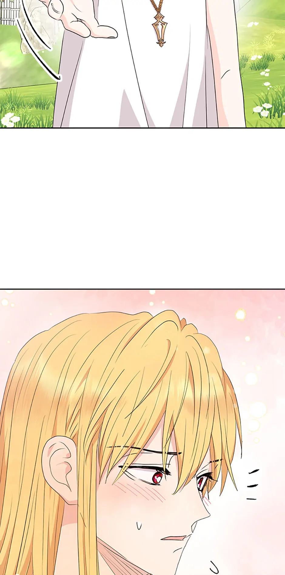 Surviving as an Illegitimate Princess chapter 105 page 71