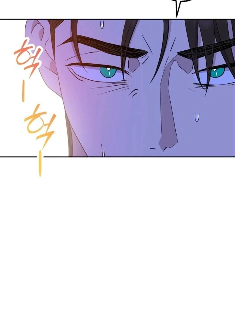 Surviving as an Illegitimate Princess chapter 120 page 2