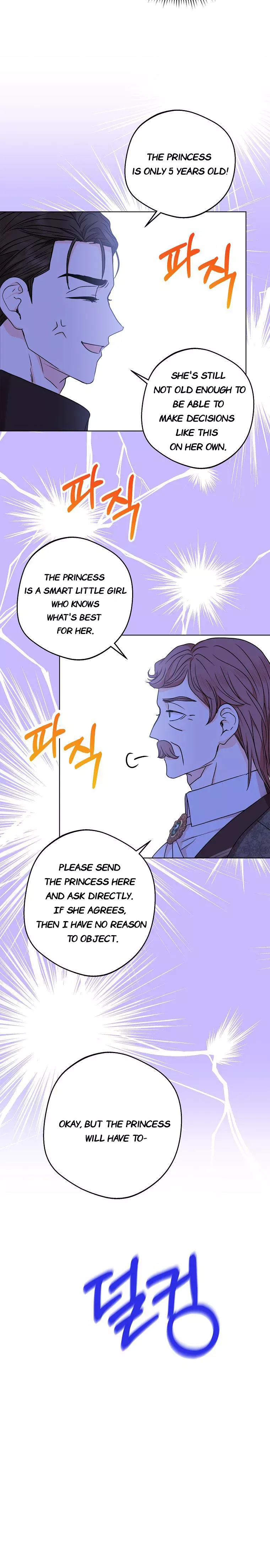 Surviving as an Illegitimate Princess chapter 31 page 4