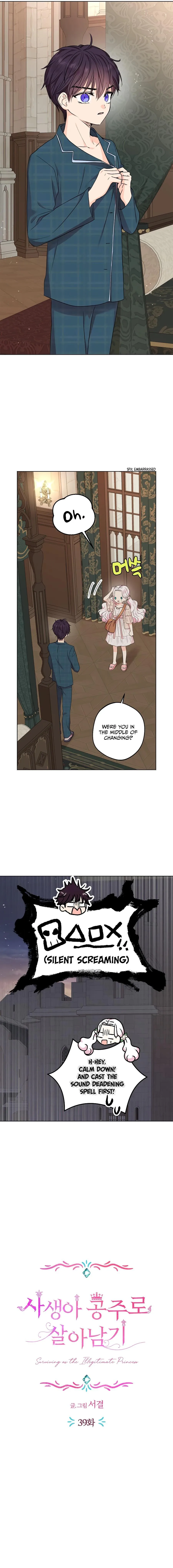 Surviving as an Illegitimate Princess chapter 39 page 5