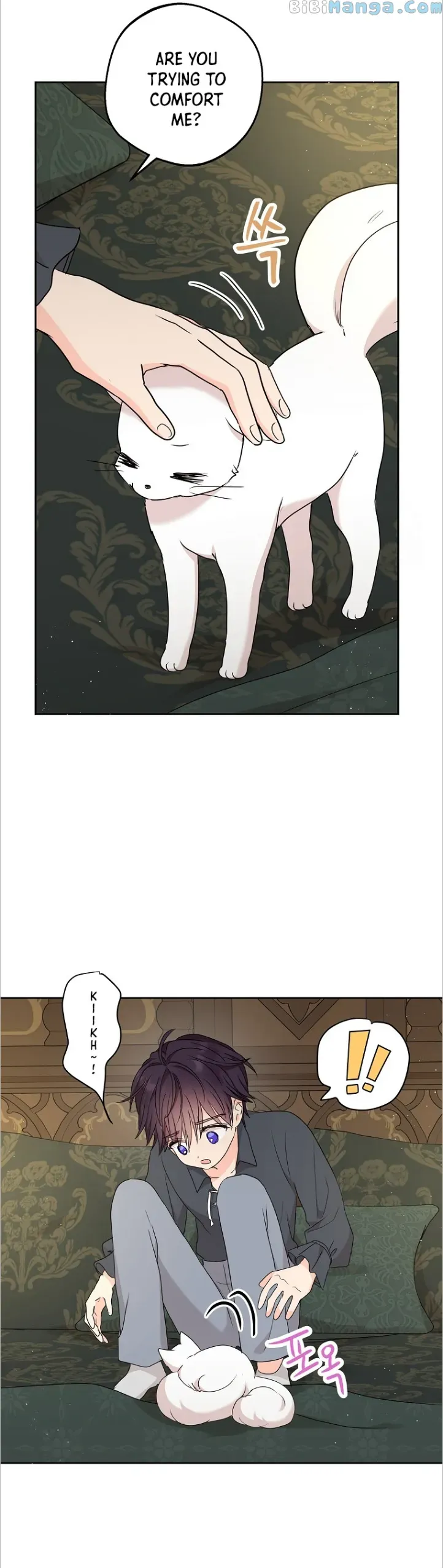 Surviving as an Illegitimate Princess chapter 52 page 11