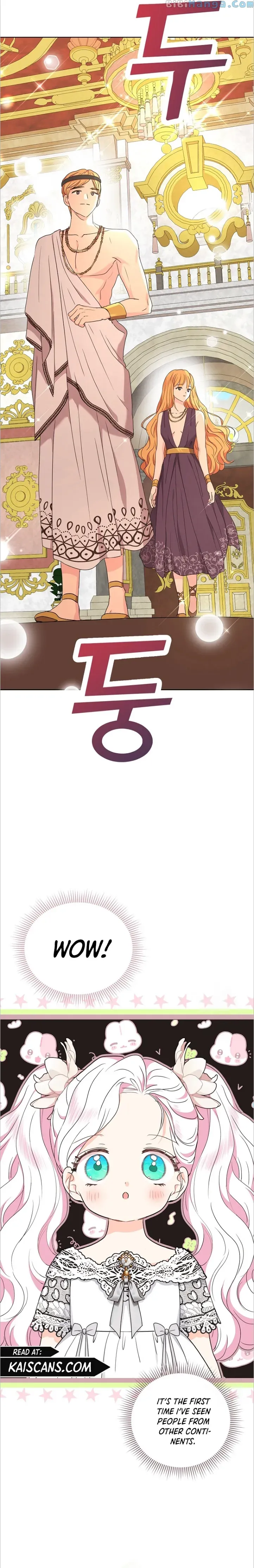 Surviving as an Illegitimate Princess chapter 52 page 17