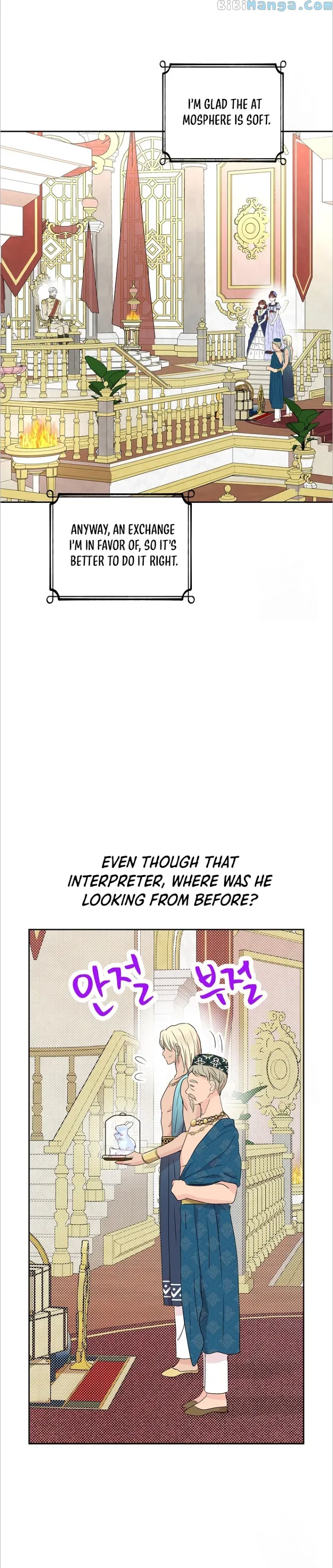 Surviving as an Illegitimate Princess chapter 52 page 23