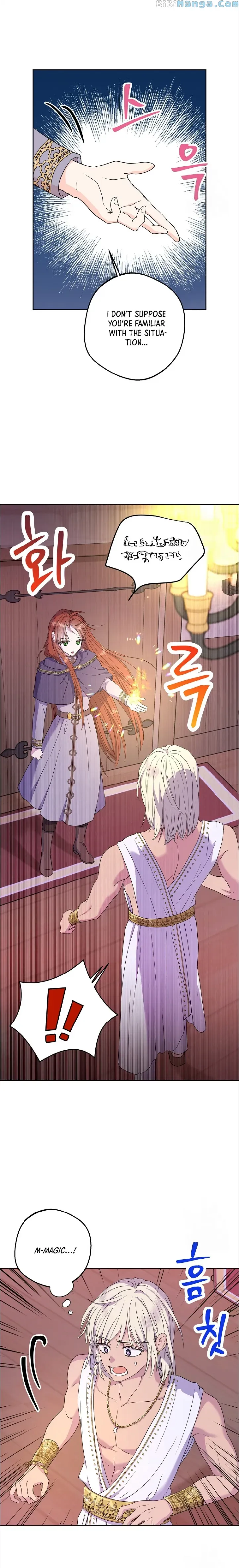 Surviving as an Illegitimate Princess chapter 52 page 4