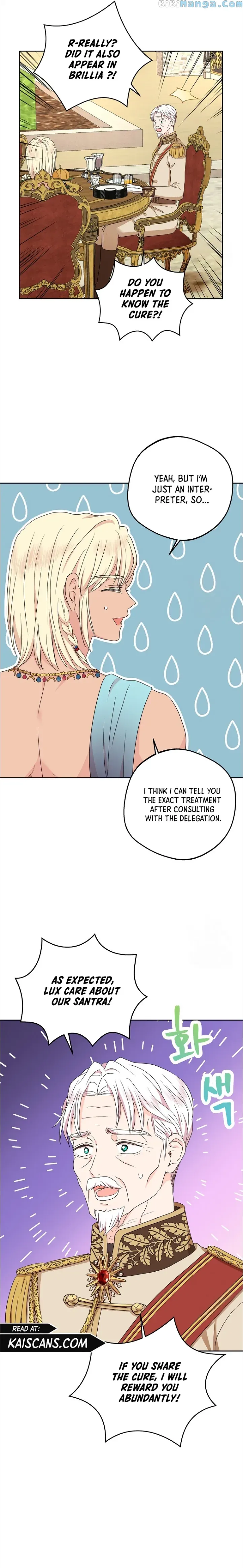 Surviving as an Illegitimate Princess chapter 53 page 21