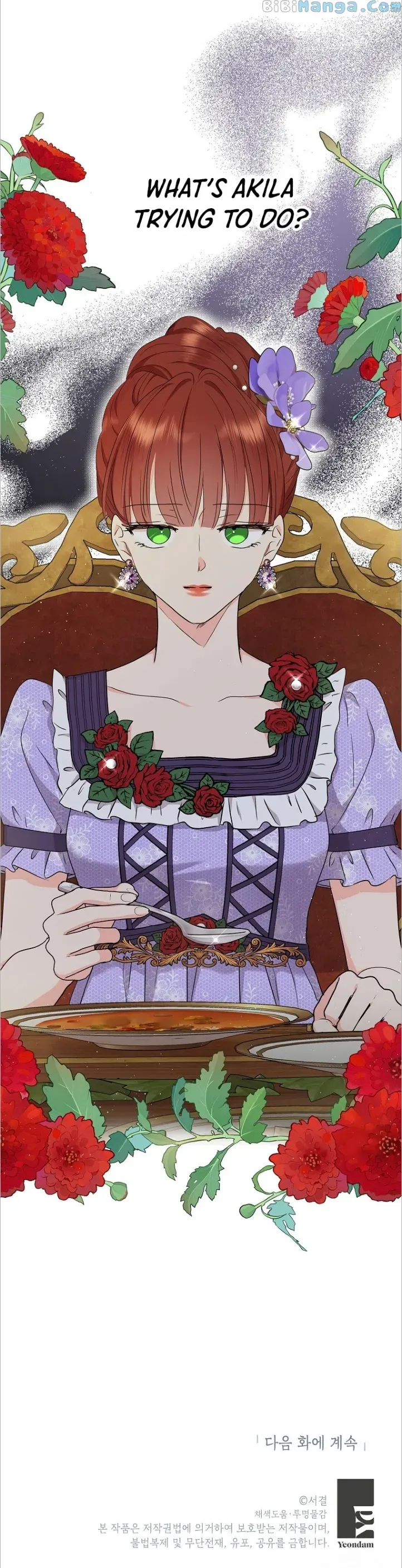 Surviving as an Illegitimate Princess chapter 53 page 25