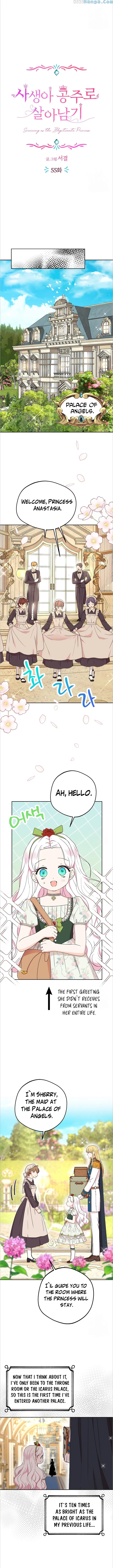 Surviving as an Illegitimate Princess chapter 55 page 3