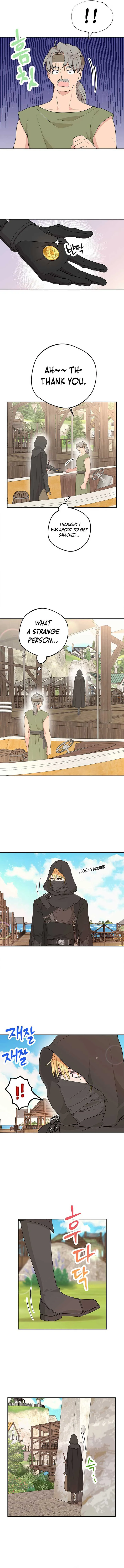 Surviving as an Illegitimate Princess chapter 98 page 2