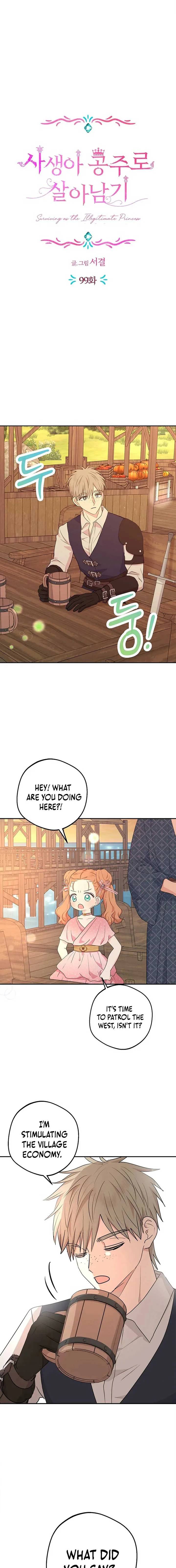 Surviving as an Illegitimate Princess chapter 99 page 5