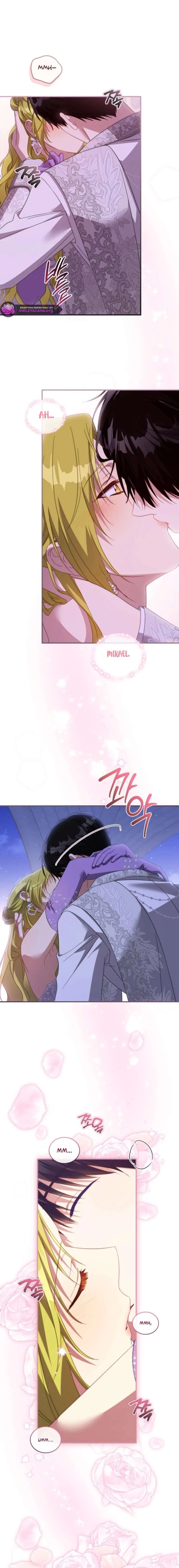The Princess Imprints A Traitor chapter 116 page 5