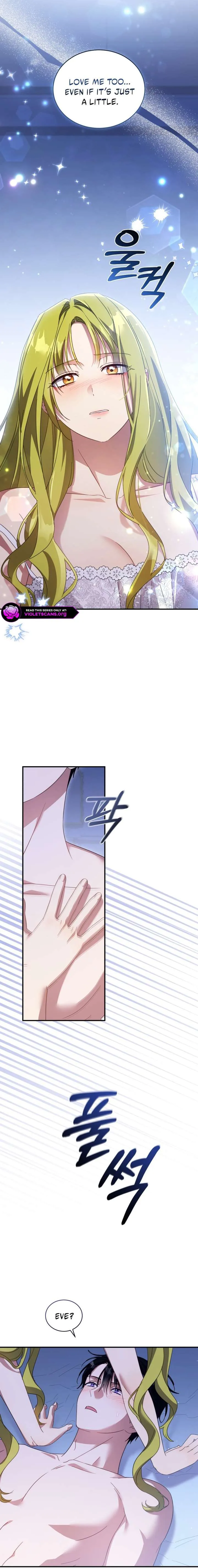 The Princess Imprints A Traitor chapter 117 page 4
