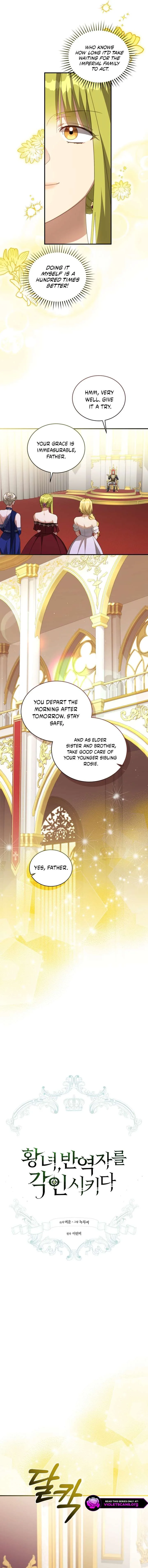 The Princess Imprints A Traitor chapter 119 page 6
