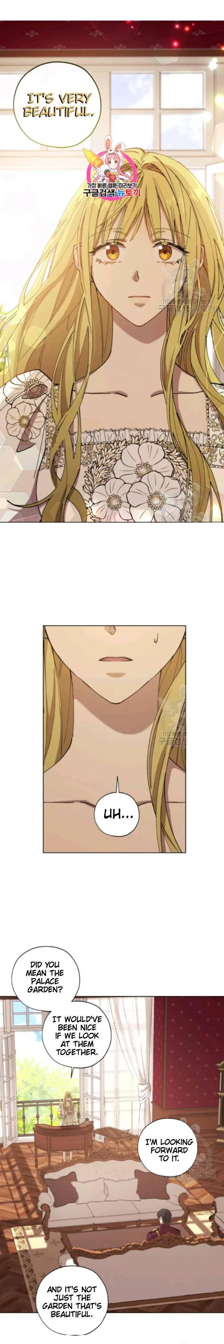 The Princess Imprints A Traitor chapter 12 page 2