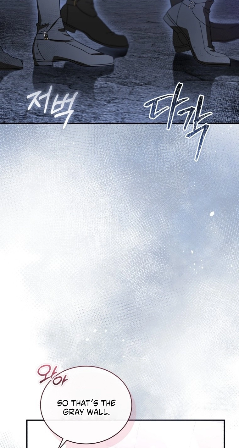 The Princess Imprints A Traitor chapter 122 page 4