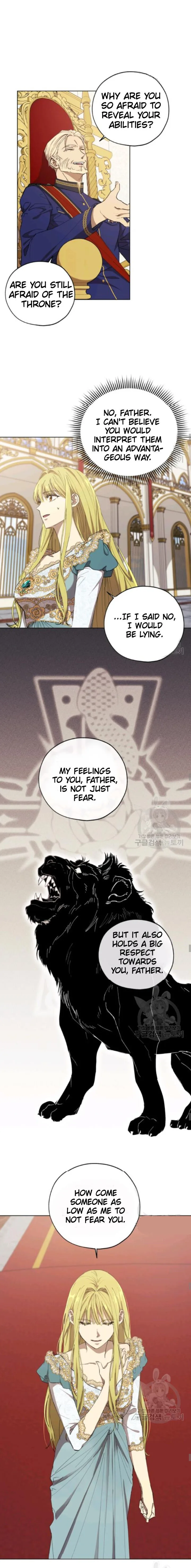The Princess Imprints A Traitor chapter 13 page 13