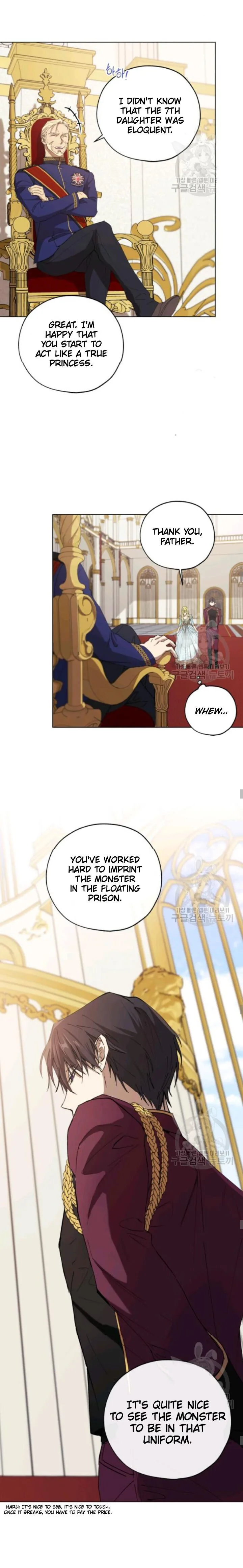The Princess Imprints A Traitor chapter 13 page 14