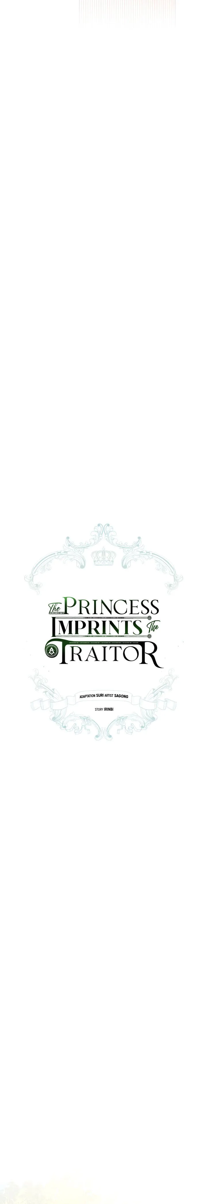 The Princess Imprints A Traitor chapter 14 page 5